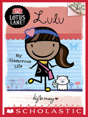 cover image of Lulu: My Glamorous Life